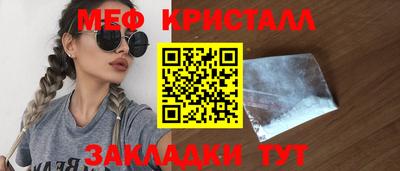 не бодяженный Краснодар