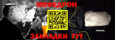 не бодяженный Краснодар