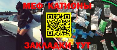 не бодяженный Краснодар