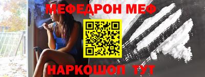 не бодяженный Краснодар