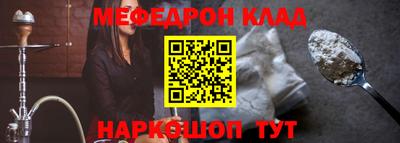 не бодяженный Краснодар