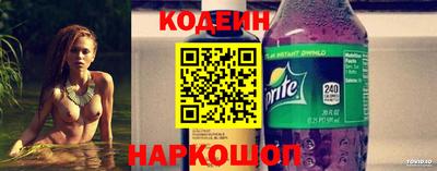 не бодяженный Краснодар
