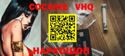 не бодяженный Конаково