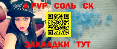не бодяженный Краснодар