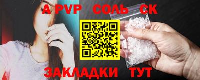 не бодяженный Краснодар