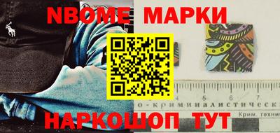 дистиллят марихуана Краснознаменск