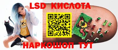 не бодяженный Краснодар