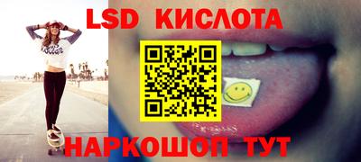 дистиллят марихуана Краснознаменск