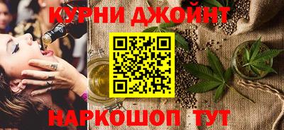 не бодяженный Краснодар