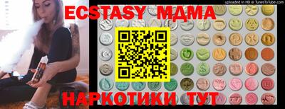 дистиллят марихуана Краснознаменск