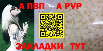 дистиллят марихуана Краснознаменск