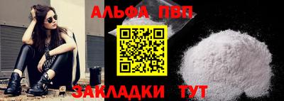 не бодяженный Краснодар