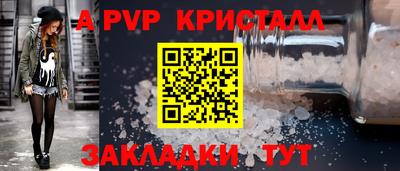 дистиллят марихуана Краснознаменск