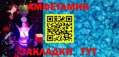 дистиллят марихуана Краснознаменск