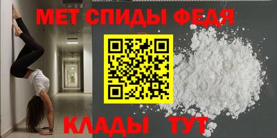 дистиллят марихуана Краснознаменск