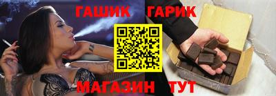 не бодяженный Краснодар