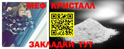 не бодяженный Краснодар