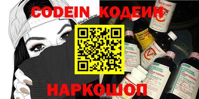 не бодяженный Краснодар