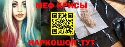бутират Комсомольск-на-Амуре